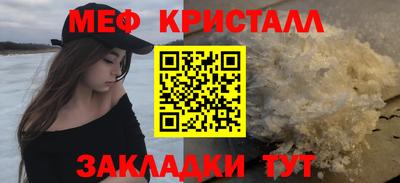 ECSTASY Можайск