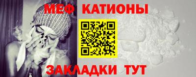 ECSTASY Можайск