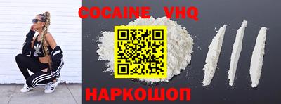 ECSTASY Можайск