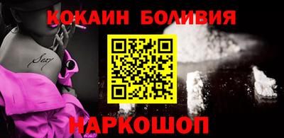 тгк Можга