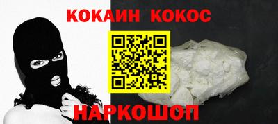 ECSTASY Можайск