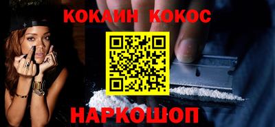 прущие крисы Моздок