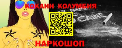 прущие крисы Моздок