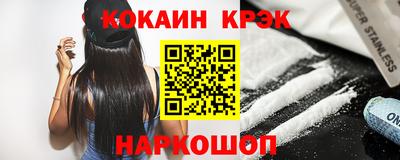 тгк Можга