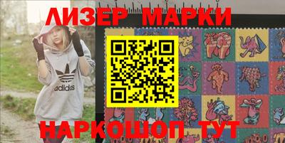 ECSTASY Можайск