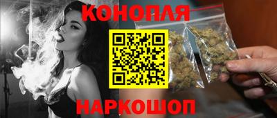 тгк Можга