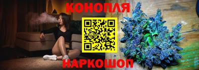 ECSTASY Можайск