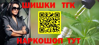 ECSTASY Можайск