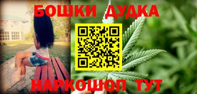 тгк Можга