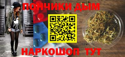 тгк Можга