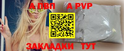 ECSTASY Можайск