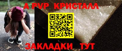 ECSTASY Можайск