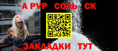 ECSTASY Можайск