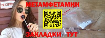 ECSTASY Можайск