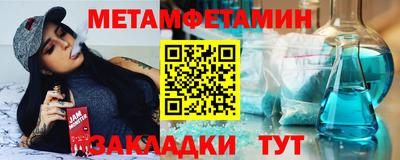 прущие крисы Моздок