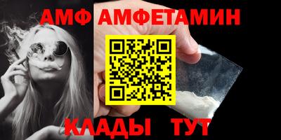 тгк Можга
