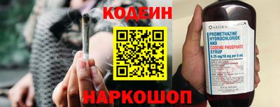 тгк Можга
