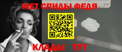 ECSTASY Можайск