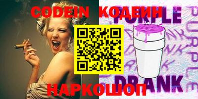 прущие крисы Моздок
