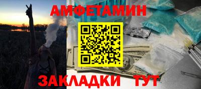 ECSTASY Можайск