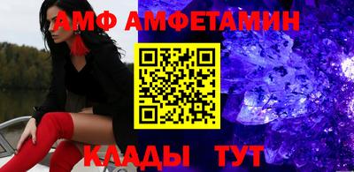 тгк Можга