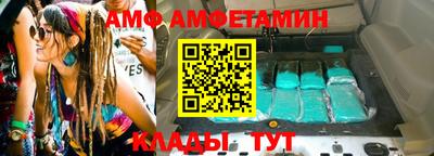 тгк Можга