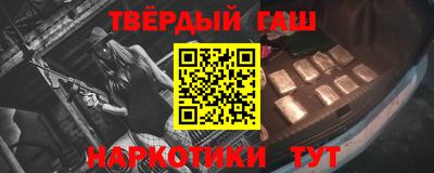 тгк Можга