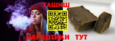 ECSTASY Можайск