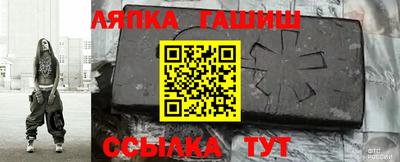 ECSTASY Можайск
