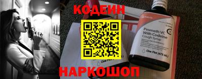 прущие крисы Моздок