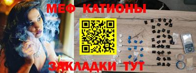 тгк Можга