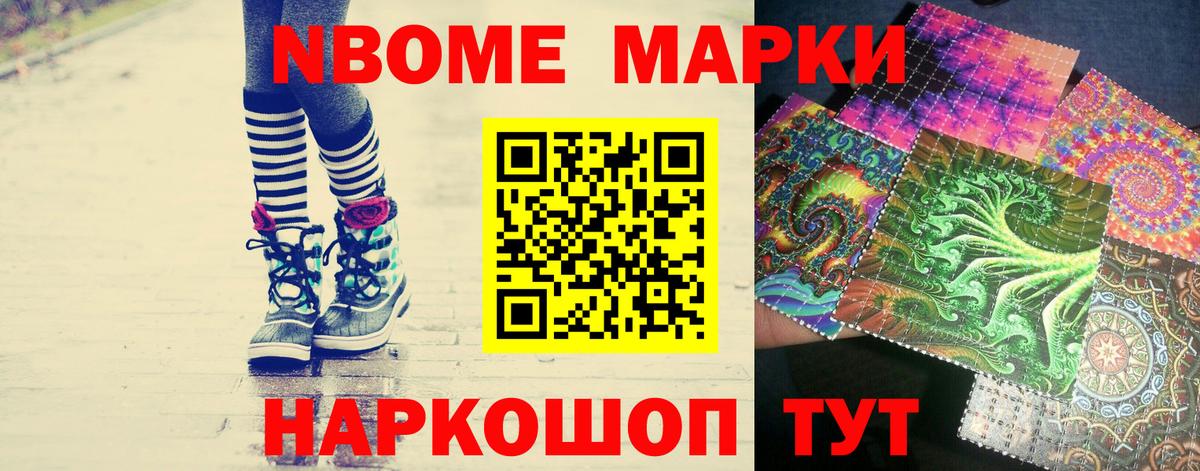 ЛСД экстази кислота Тихвин
